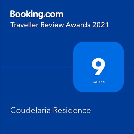 Coudelaria Residence Foz  エクステリア 写真