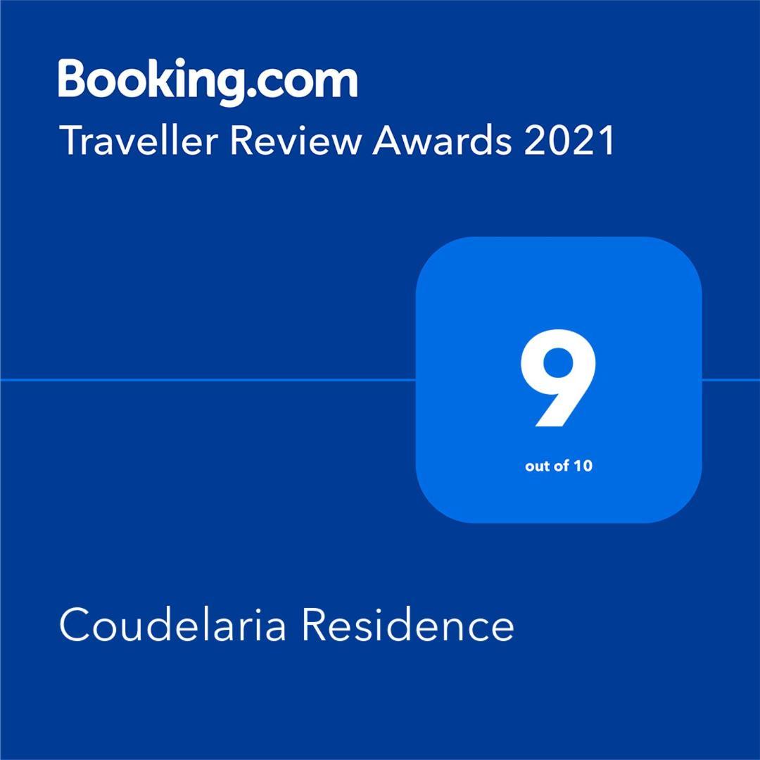 Coudelaria Residence Foz  エクステリア 写真